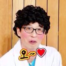 BDB님개체 WY icicle 입양후기!