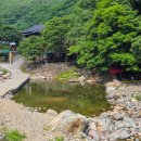 이마트24 배내골점
