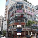 도두리로 이미지