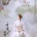 향밀 이미지