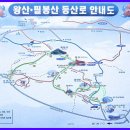 왕산 이미지