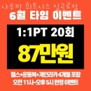 심곡로 이미지