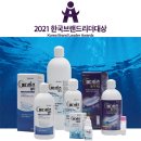 (주)코리아메디케어 이미지