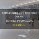 미스터헤어