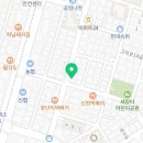 경희상록수한의원 이미지