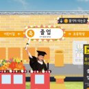 아토의 작업실 이미지