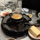 곱창특별시