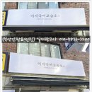 일지광고사 이미지