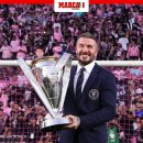 [오피셜] 인터 마이애미, MLS 서부+동부 통합 우승 이미지