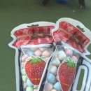 엘리웨이 CU 이미지