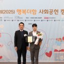 주식회사 더 함 이미지