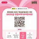 이상기획 이미지