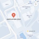 주요 시설 탐방 - 기숙사, 문화관, 규장각 편