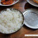 다담칠첩반상 이미지