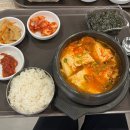 부산역 푸드코트 위치 메뉴 가격