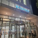 뮤지컬 부치하난 줄거리 정보 출연진 정택운x지수연 관람 후기