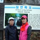 참맛도시락 이미지