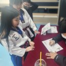 경희대 보람 태권도장 이미지