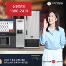 커피샵() 이미지