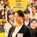 정직한사람들