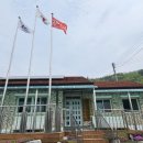 원구경로당 이미지