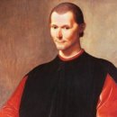 마키아벨리<군주론> 이미지