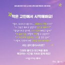 나다움 스튜디오