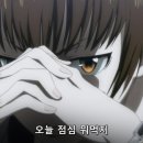 임곡반점 이미지