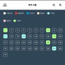 모어댄스터디카페 이미지