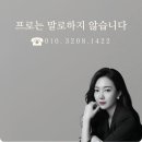 브로우닷