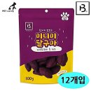 달구애견 쇼핑하우