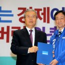 진영회관
