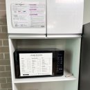 이사금 빌리지 이미지