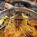 화담숯불갈비