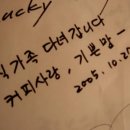 삼흥모텔 이미지