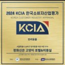 커뮤니캣 고양이 호텔&미용실 | 송파구 고양이호텔 소개 — 장화신은고양이 내돈내산 후기 (네 마리 다묘가정)