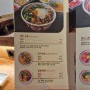 찹스틱네코