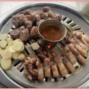 남포집 이미지