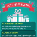 연세사랑모아산후조리원 네이버블로그