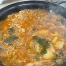 진황제돼지찌개 이미지