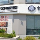 현대자동차 부평점 이미지