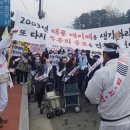 옥천태양광발전소 이미지
