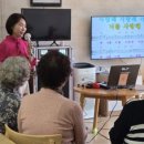 옥수경로당 이미지