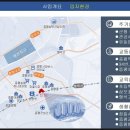 증평농협하나로마트 이미지