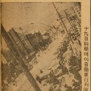 경성과학 이미지