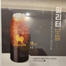트리플에이커피봉천e편한세상점 네이버블로그