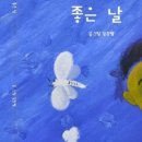 갤러리둘하나 이미지