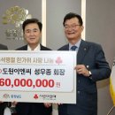 라인이엔씨