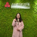 이엘피어학원민락캠퍼스