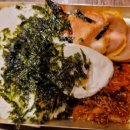 삼미도시락 이미지